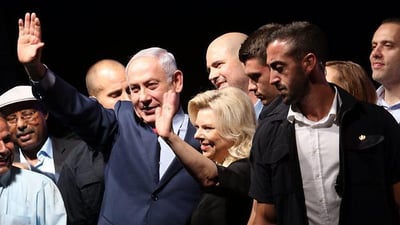 דיווח: נתניהו ורעייתו ייחקרו באזהרה בתיק 4000