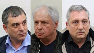 הותר לפרסום: אלה העצורים בפרשה 4000