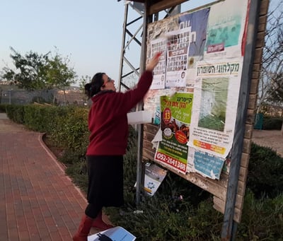 קבלת הפנים של הלהט"בים הדתיים לרב יגאל לוינשטיין