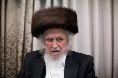 רב הנח"ל החרדי: נלמד לע"נ של הרב אויערבך
