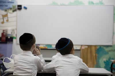 הותקף מינית בת"ת; לאמו נאמר:הוא ספרדי תגידי תודה