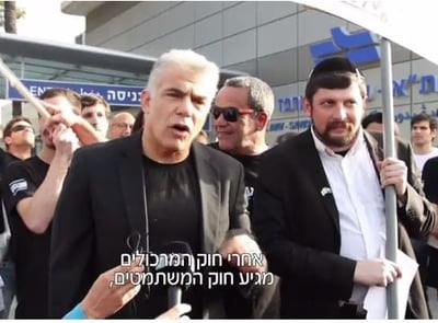 התירוץ של יש עתיד לפאדיחה עם החרדי