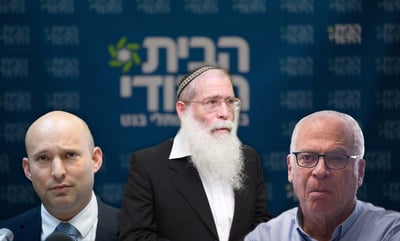 הרב לבנון קורא להיפרד מהאיחוד הלאומי