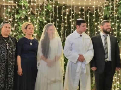 מיגון לשמחה: אחות של מרים בן גל התחתנה