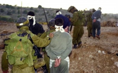 צה"ל: פלסטיני נעצר לאחר שניסה לחצות את גבול עזה