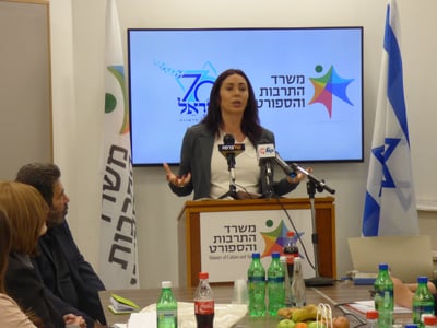 מירי רגב מקדמת 6 מיליון ש"ח תמיכה בתרבות חרדית