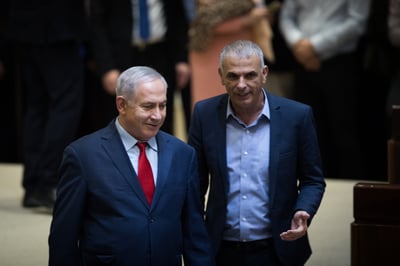 נתניהו ביקש מהשרים שלא להתבטא: "מציאות רגישה"