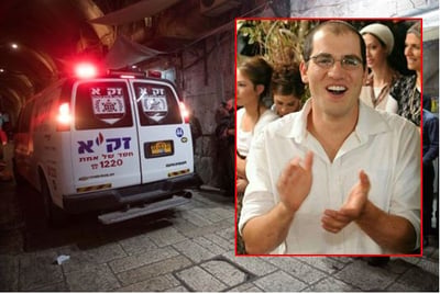פיגוע הדקירה בירושלים: 8 עצורים בגין אי מניעת פשע