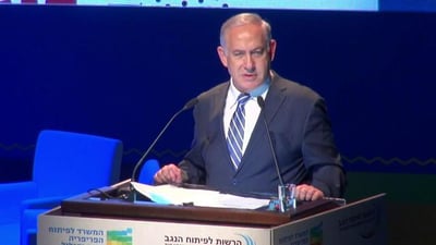 משואת השלום: נתניהו ואדלשטיין הגיעו להסכמות