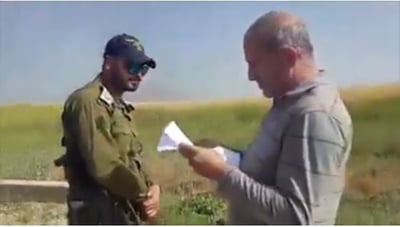 "ערב יום השואה; אנשים קוראים לחיילינו טרוריסטים"