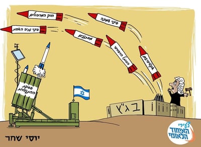 נגד הקריקטורה שפרסמו באיחוד הלאומי: במפלגה מסבירים