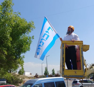 החלת ריבונות: אפשר להבין על מה ההיסטריה?
