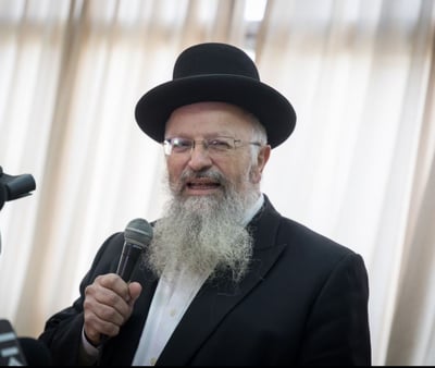 פתק לבן שרשום עליו 'משיח בן דוד'/ הרב שמואל אליהו