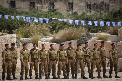גלריה: מדינת ישראל מתאחדת לזכר חללי צה"ל