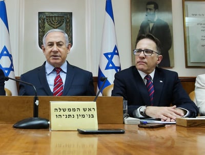 האקרים איראנים טוענים: פרצנו לטלפון של בכיר בלשכת נתניהו