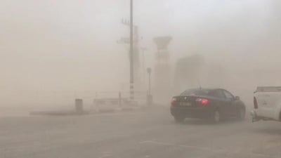 מדורות בספק: סופות עזות בדרום, שריפות במרכז. צפו