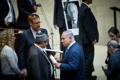 מסתמן: אלקין יהיה מועמד הליכוד בירושלים