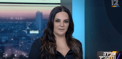 הגיעו עם מסור: ניסיון פריצה לביתה של מגישת הטלוויזיה