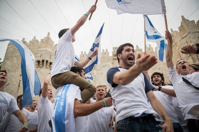 צאו לחגוג: אירועי יום ירושלים תשע"ט