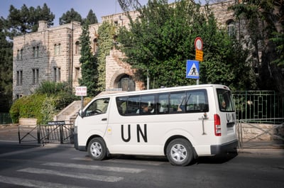לסלק את האו"ם מירושלים? זה אפשרי. הצטרפו