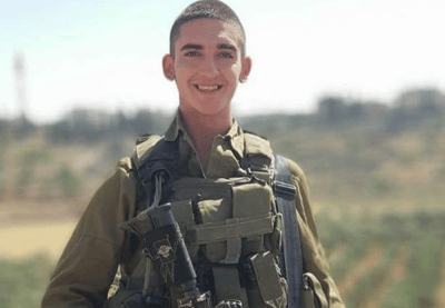 חייל צה"ל נהרג: "לא נוכל להגיע להלוויה, בואו אתם"