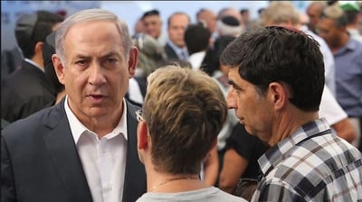 דרישה מנתניהו: כמה מחבלים מעזה מוחזקים בישראל?