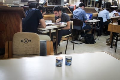 איך אפשר שיהיו שני ראשים לישיבה?
