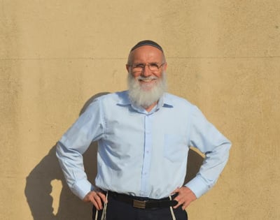 'נתיבות נריה': הוקמה ישיבה גבוהה חדשה