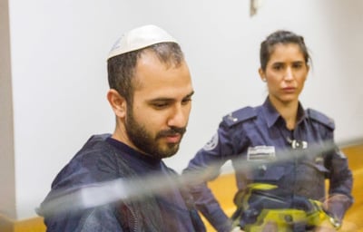 הזוועה במגדל: רוצח אשתו, ילדיו ובן השכנים- הורשע