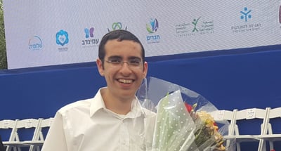 אות מצטיין הנשיא: אליהו רוזנפלד מיד בנימין