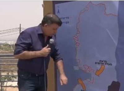 ב-76 שניות: נאום הטעויות של אבי גבאי