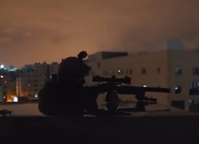 צפו: מה עובר לצלף בראש רגע לפני הירי?