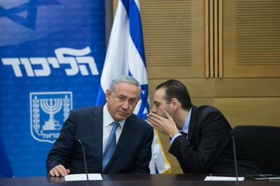 "העיתוי אינו ראוי": אושר פטור ממס לראש הממשלה