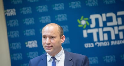 סקר: הבית היהודי בשפל של מנדטים