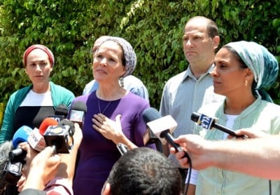 "הסתכנתם ששלחתם אותו ללמוד ליד חברון"