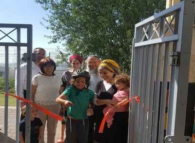 נחנך מעון 'בשבילי החינוך' מבית ארחות חינוך בבת עין