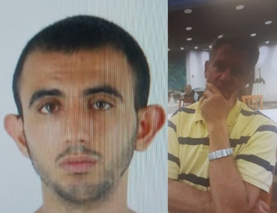 משטרת ישראל מבקשת סיוע באיתור שני נעדרים