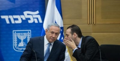 נתניהו וזוהר