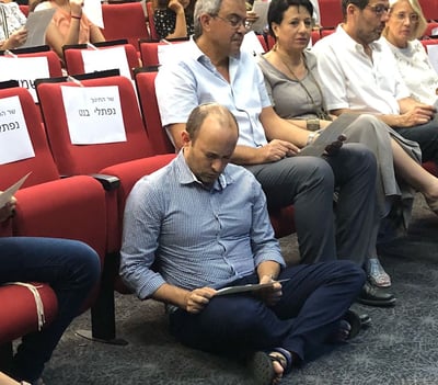 מתחברים לחורבן: חברי הכנסת מציינים את ט' באב