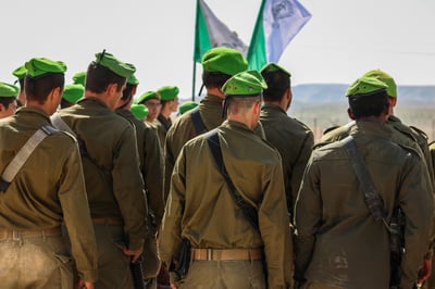 תכירו: אלה המח"טים החדשים בצה"ל
