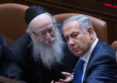 נתניהו לליצמן וליברמן: "ללכת לבחירות במועדן"