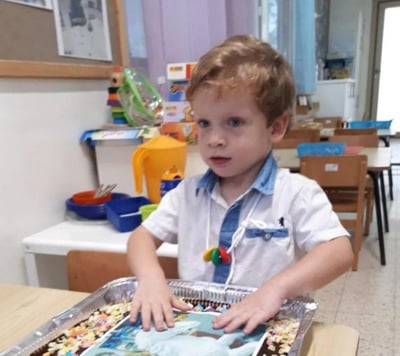 'ילד שובה לב': נקבע מותו של הפעוט שטבע בבריכה