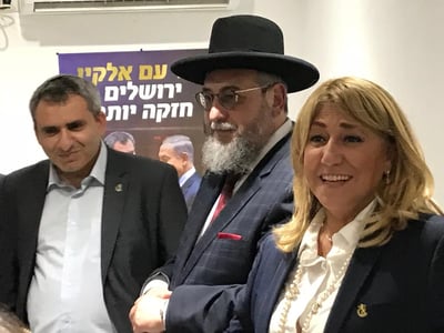 תנועת 'עם שלם' תתמוך באלקין לראשות העיר