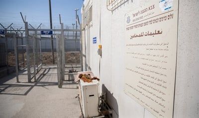 3 מטענים: סוכל פיגוע בבית המשפט הצבאי שומרון