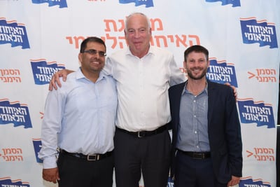אריאל: "התכנית החברתית בסיס למשא ומתן קואליציוני"