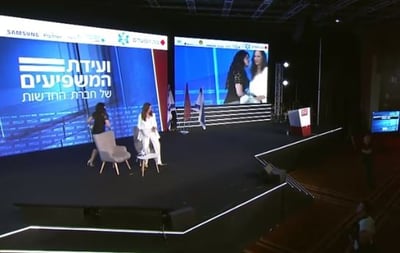 מוניקה לוינסקי פוצצה ראיון עם יונית לוי. צפו