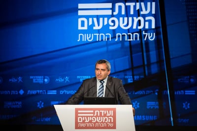 אלקין שילם 700,000 שקל לנאום בועידת המשפיעים