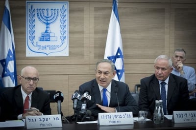 נגל ונתניהו