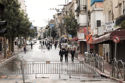 "מניעת הפרות סדר"; היערכות ליום כיפור תשע"ט