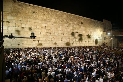 חודש הרחמים והסליחות: מעל מיליון איש הגיעו לכותל